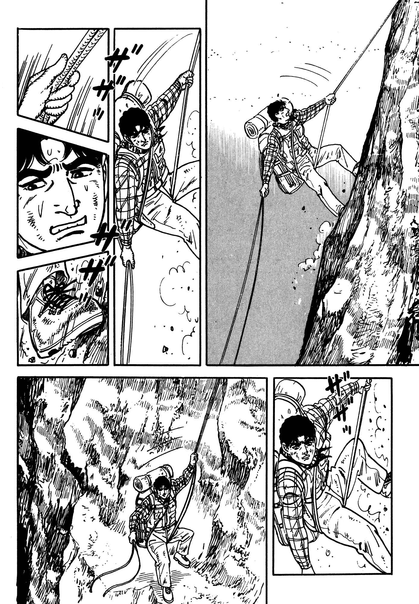 Page 19 Chapter 3 Breakdown