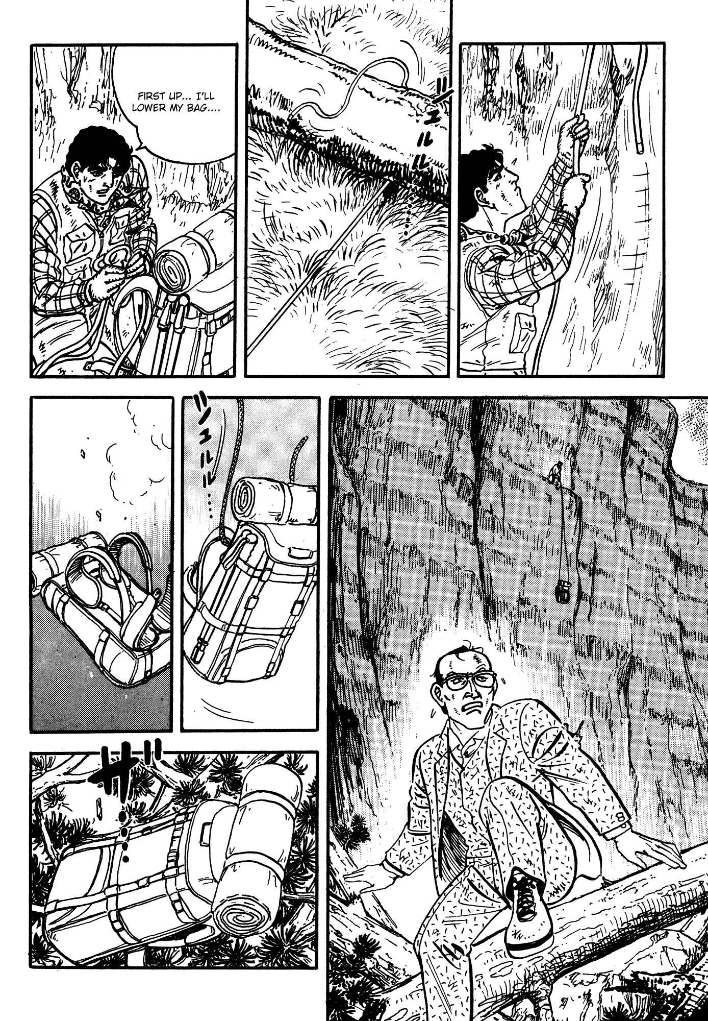 Page 21 Chapter 3 Breakdown