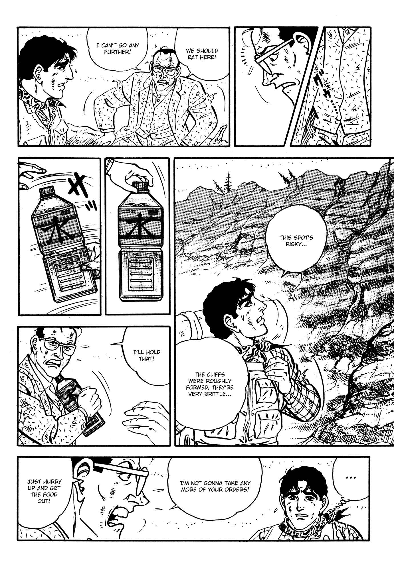 Page 35 Chapter 3 Breakdown