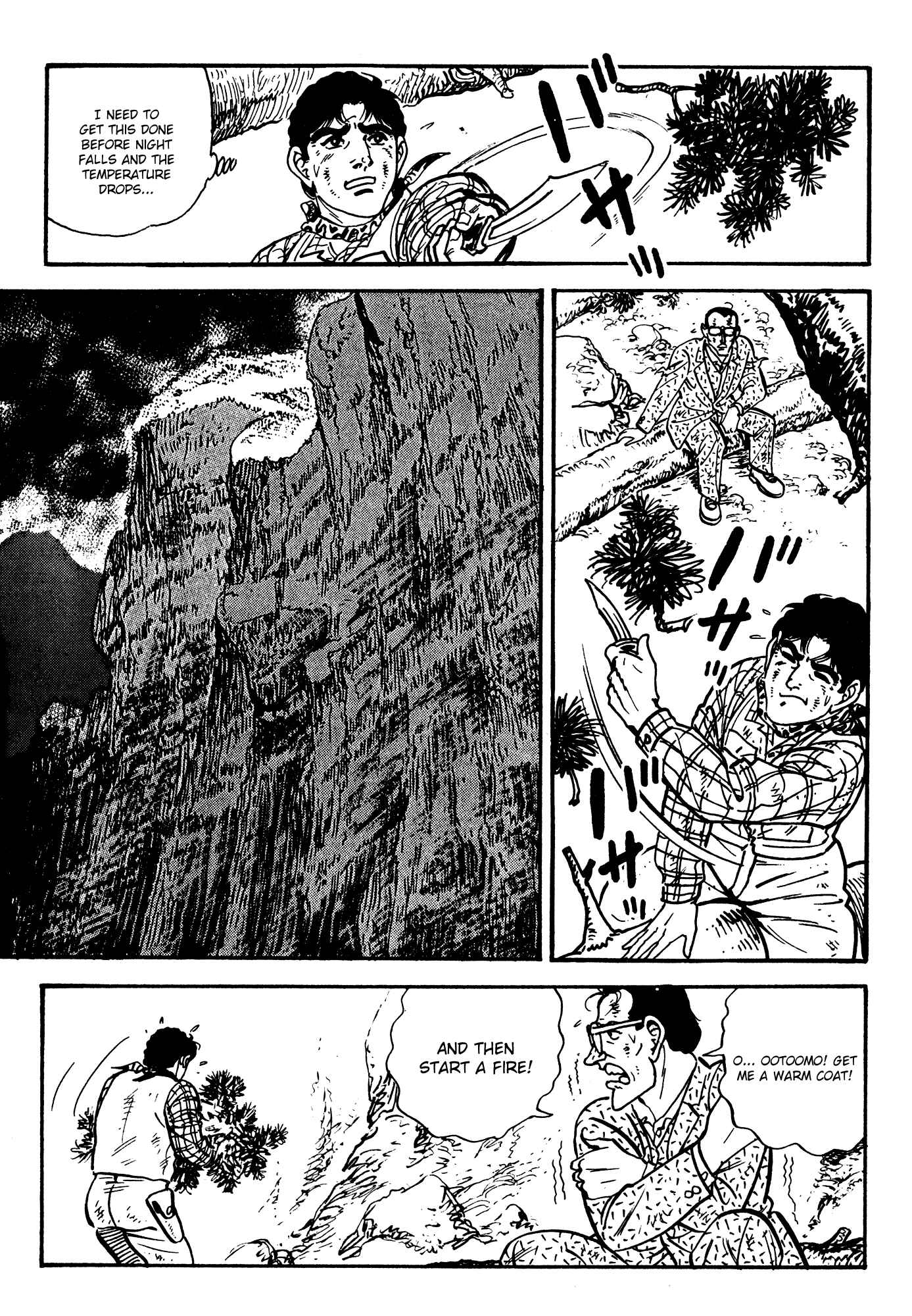 Page 42 Chapter 3 Breakdown