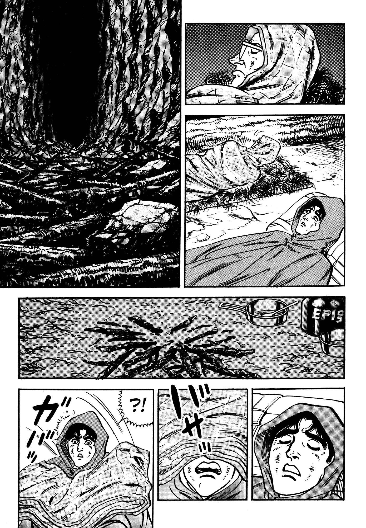 Page 50 Chapter 3 Breakdown