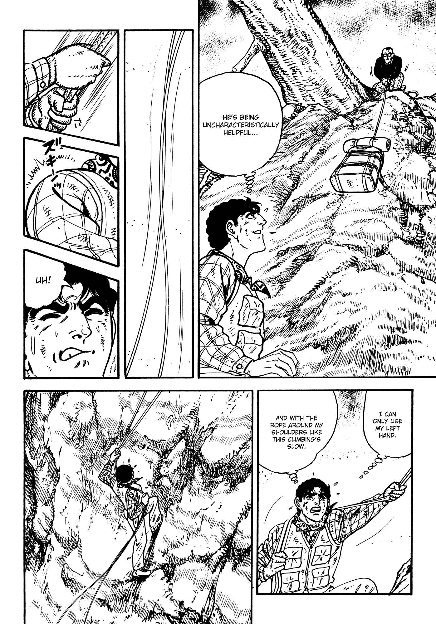 Page 67 Chapter 3 Breakdown