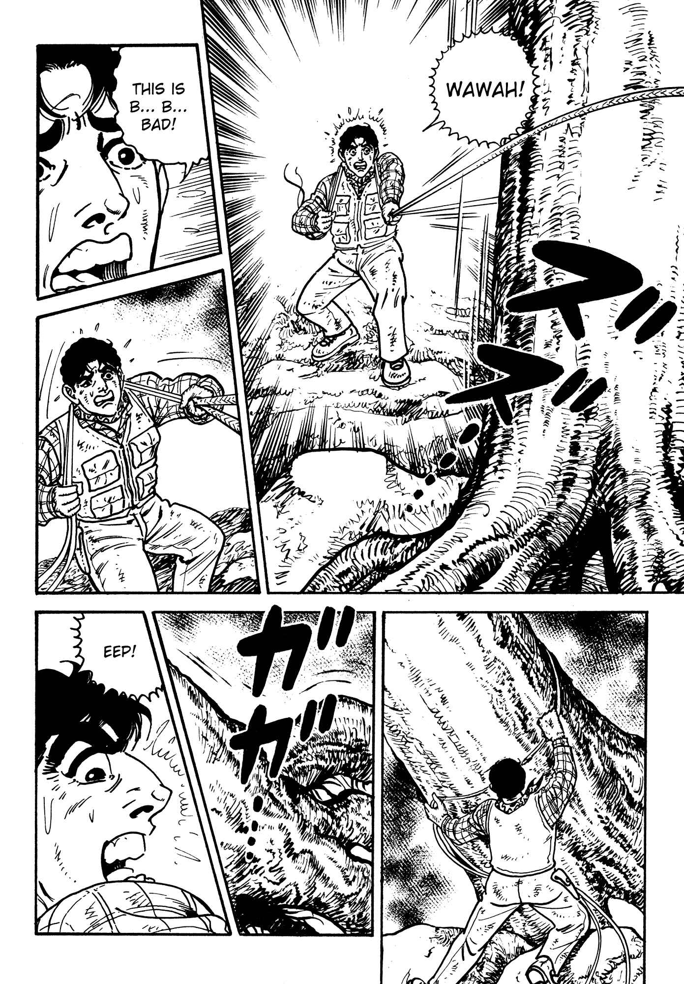 Page 69 Chapter 3 Breakdown