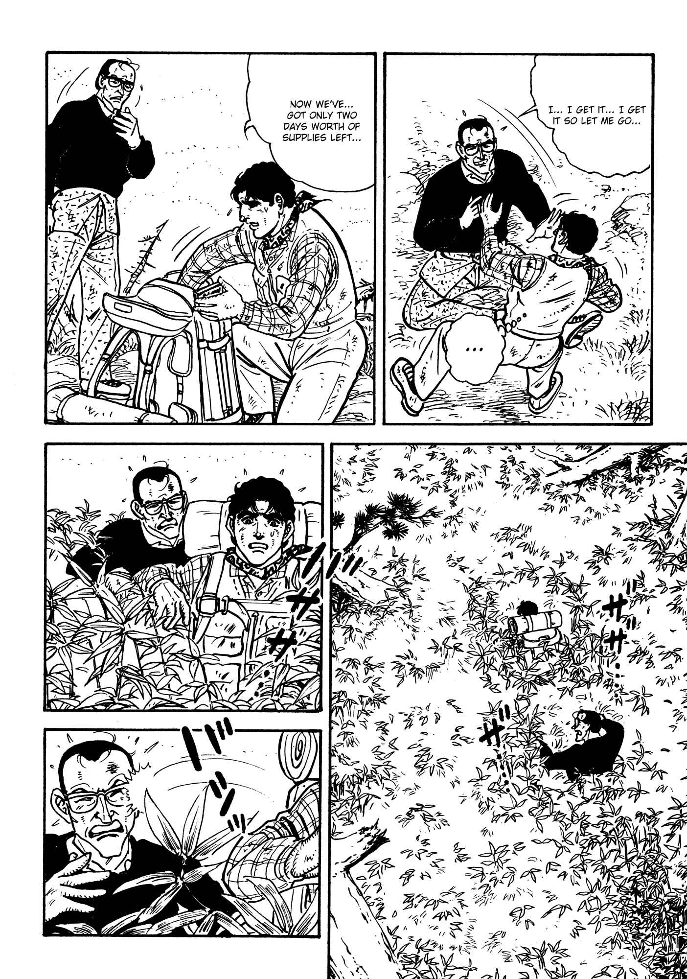 Page 75 Chapter 3 Breakdown
