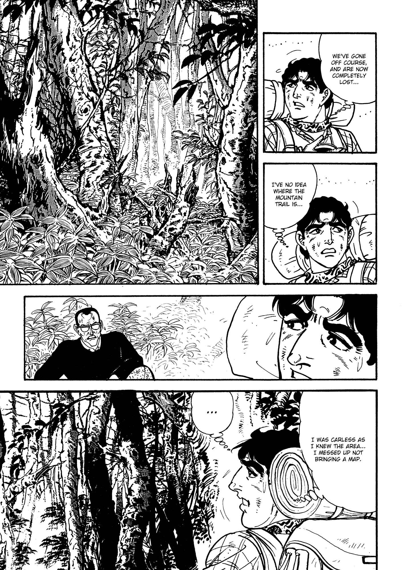 Page 78 Chapter 3 Breakdown