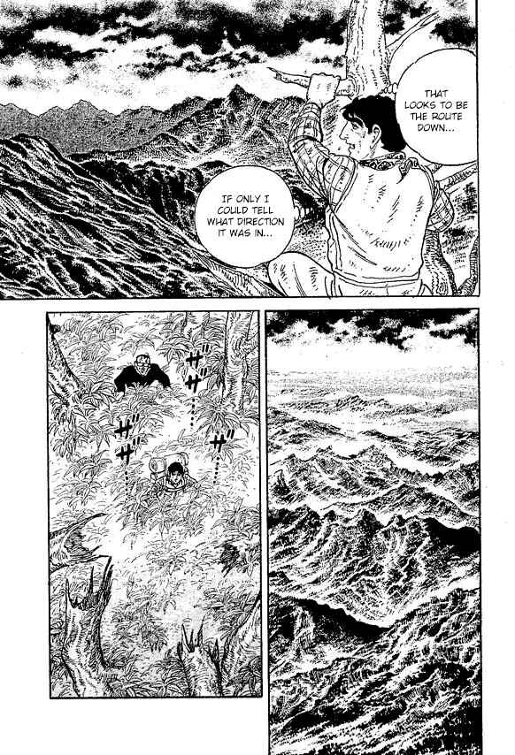 Page 81 Chapter 3 Breakdown