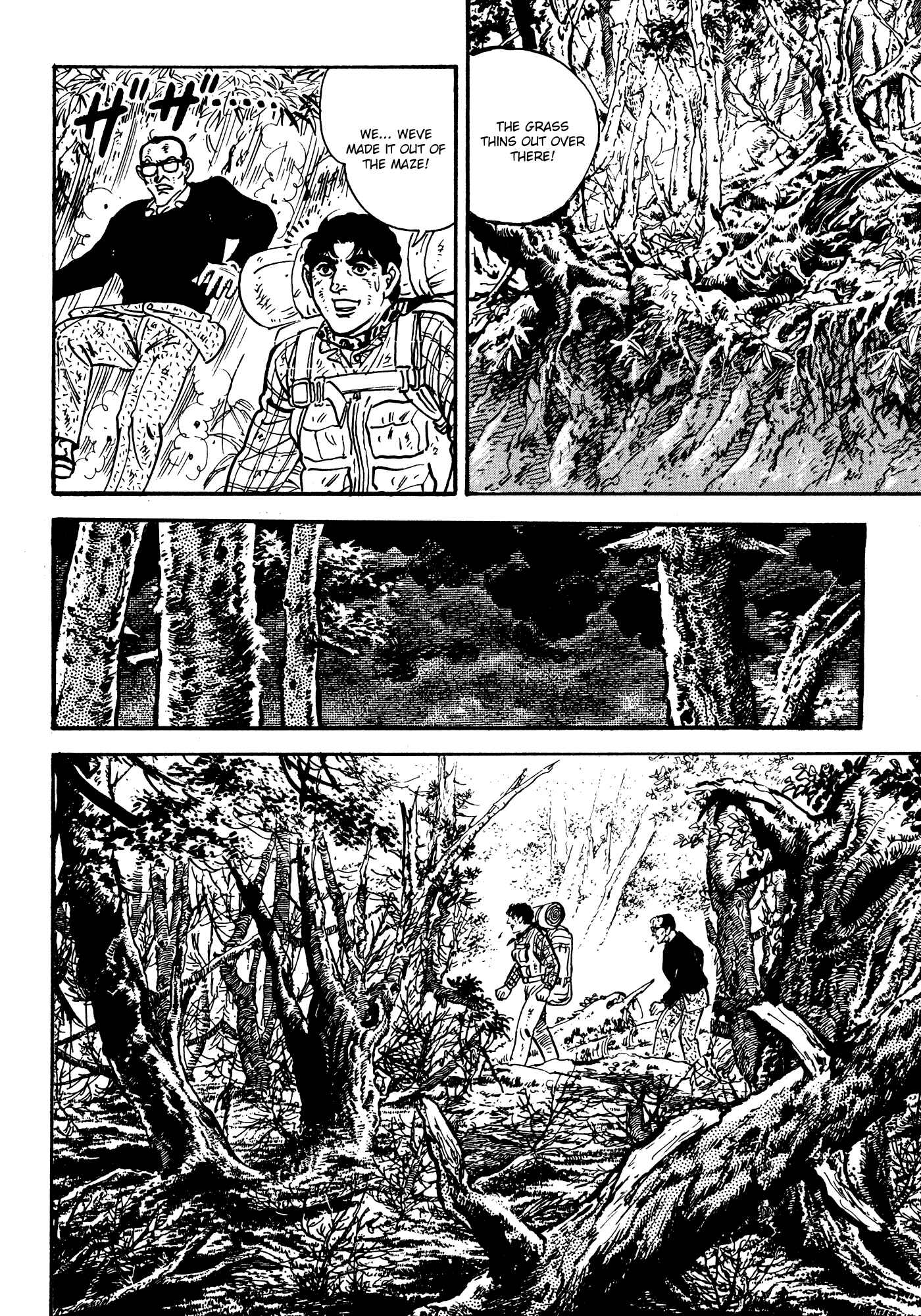 Page 85 Chapter 3 Breakdown