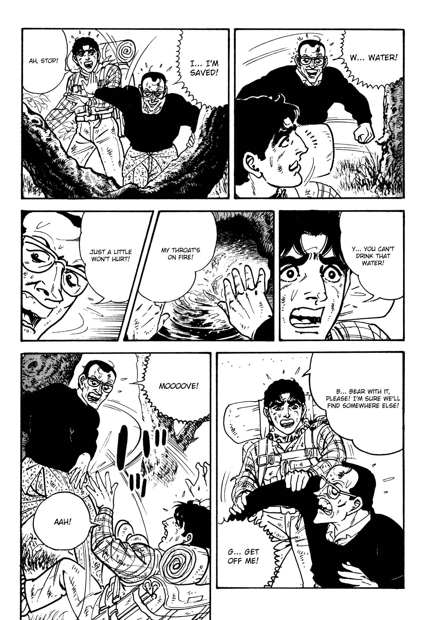 Page 87 Chapter 3 Breakdown