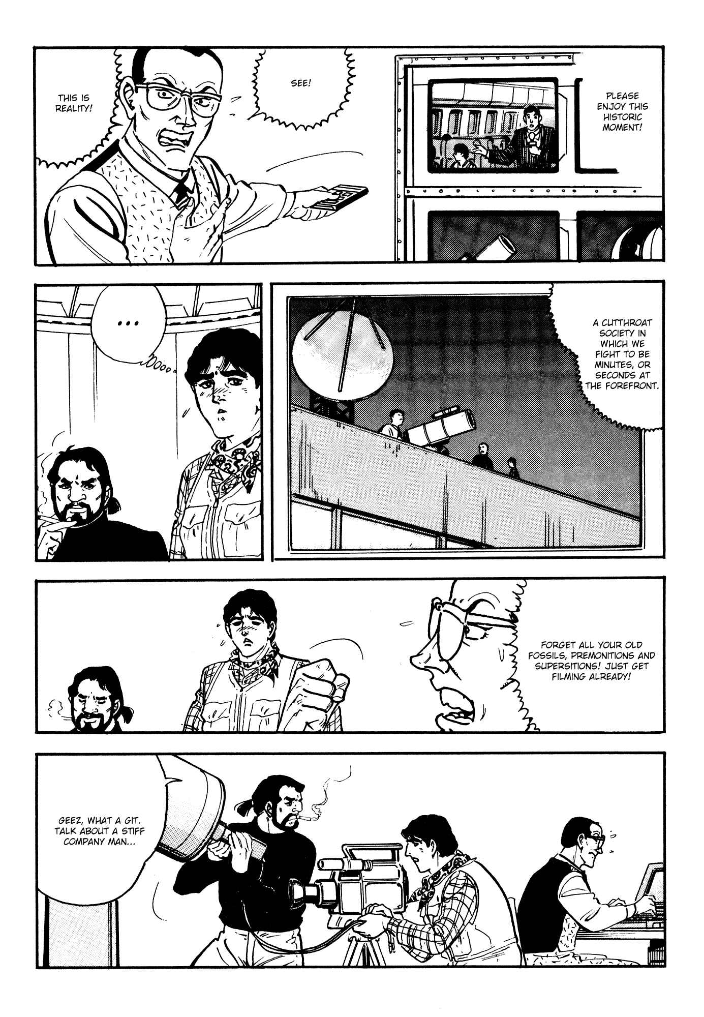 Page 13 Chapter 2 Breakdown