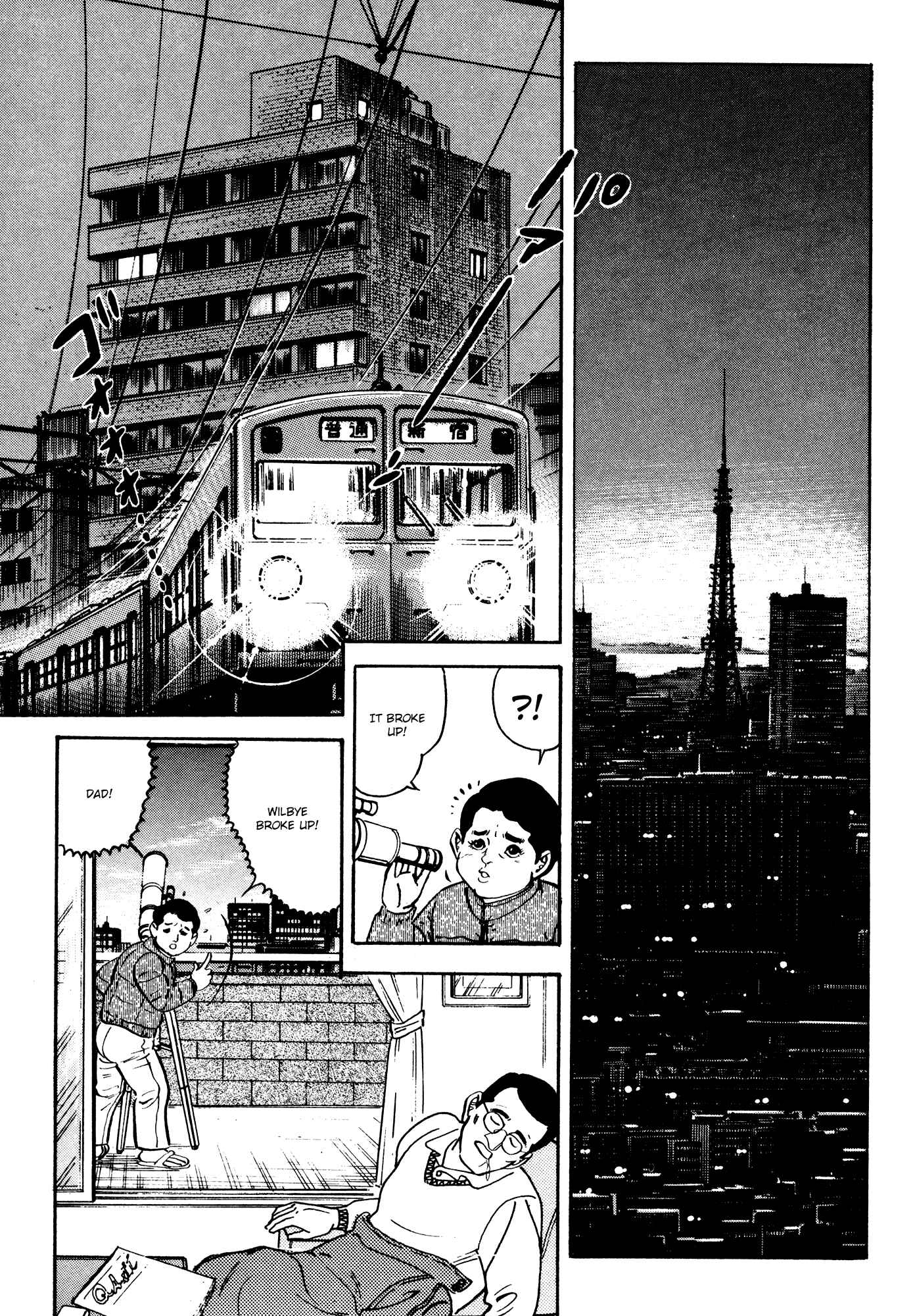 Page 37 Chapter 2 Breakdown