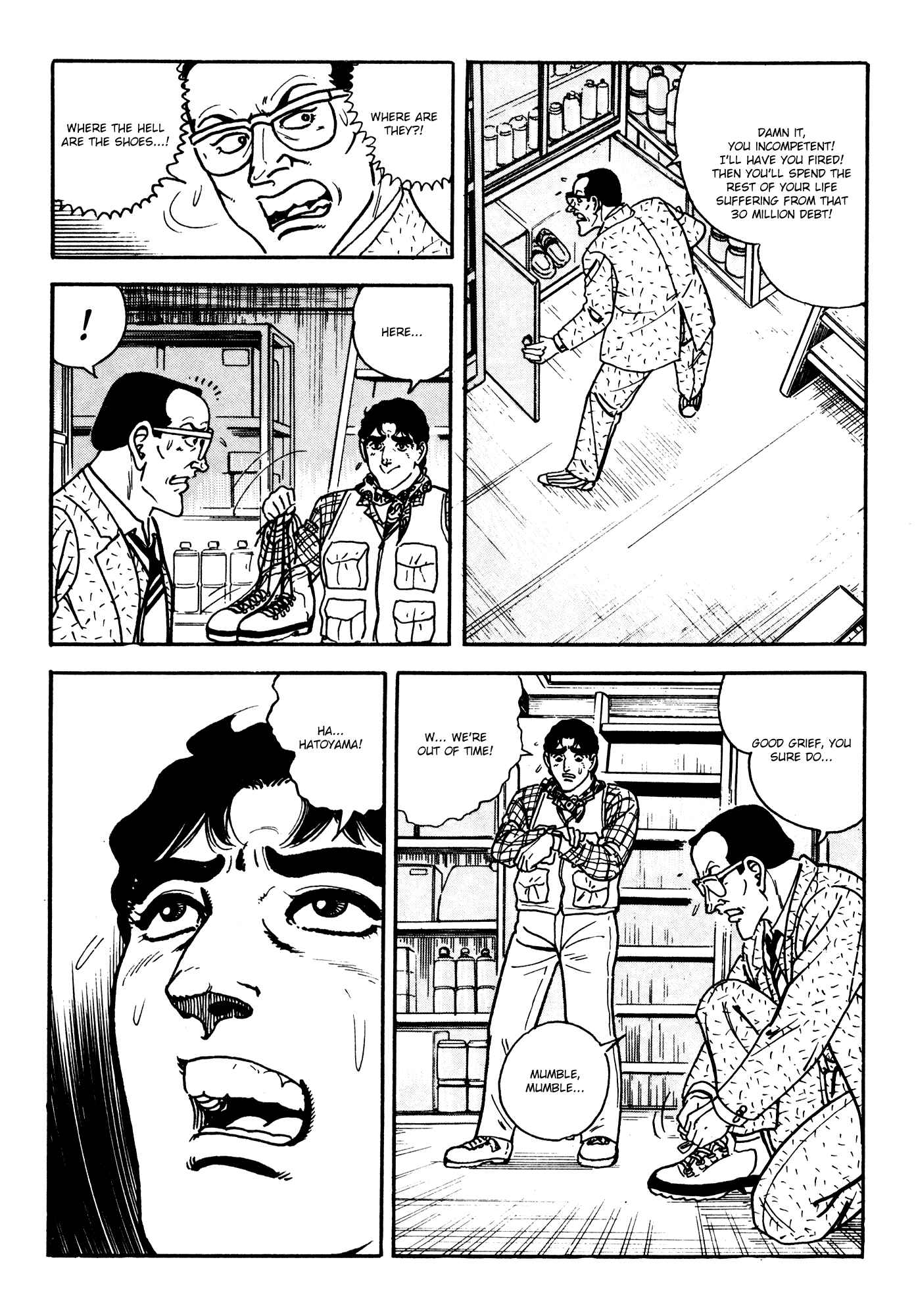 Page 40 Chapter 2 Breakdown