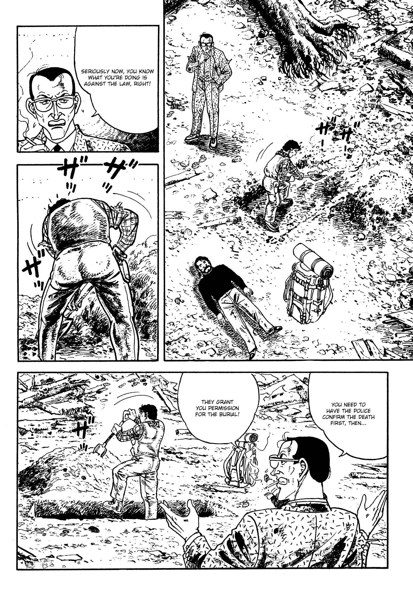 Page 56 Chapter 2 Breakdown