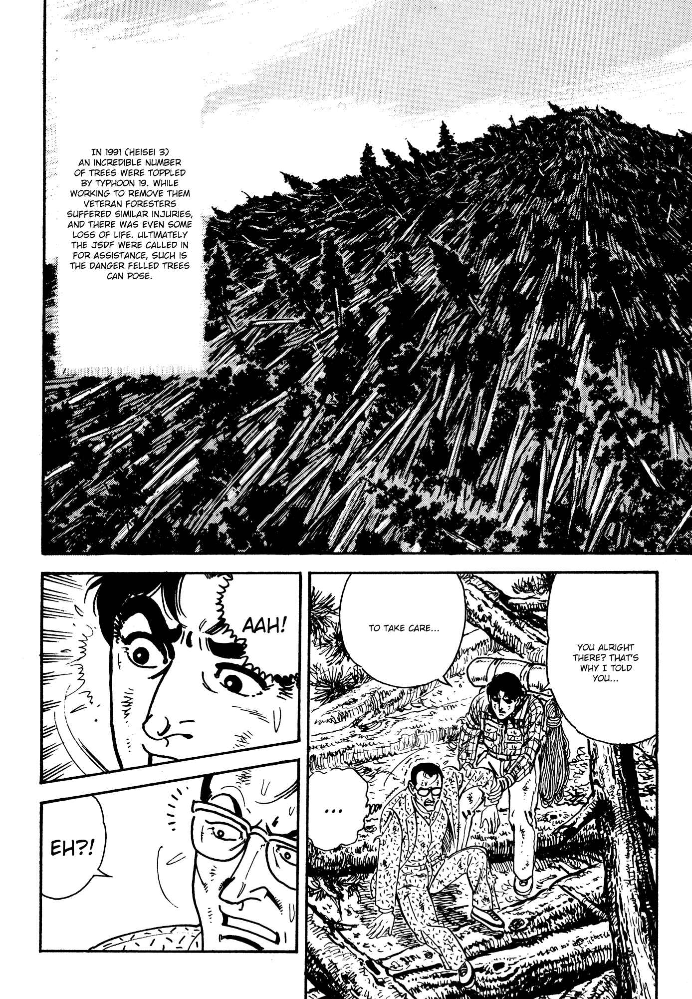 Page 69 Chapter 2 Breakdown