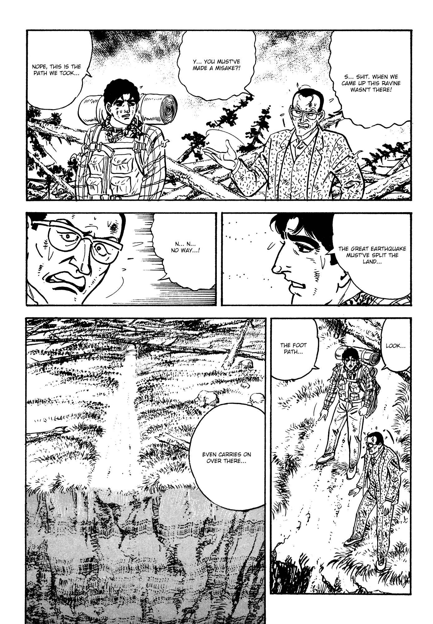 Page 71 Chapter 2 Breakdown