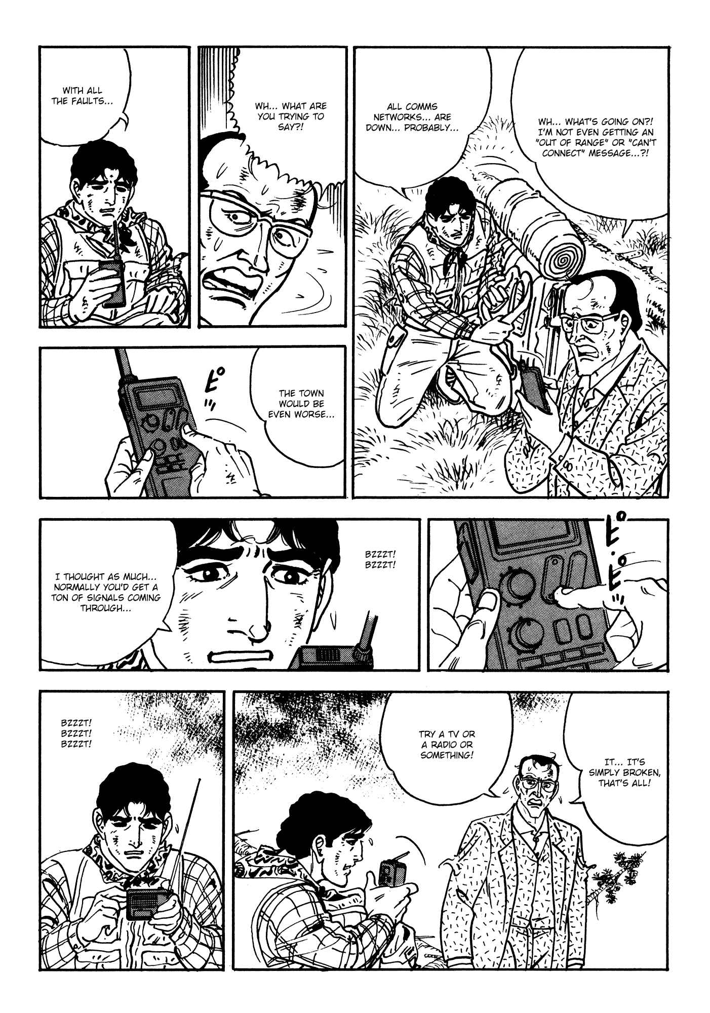 Page 74 Chapter 2 Breakdown