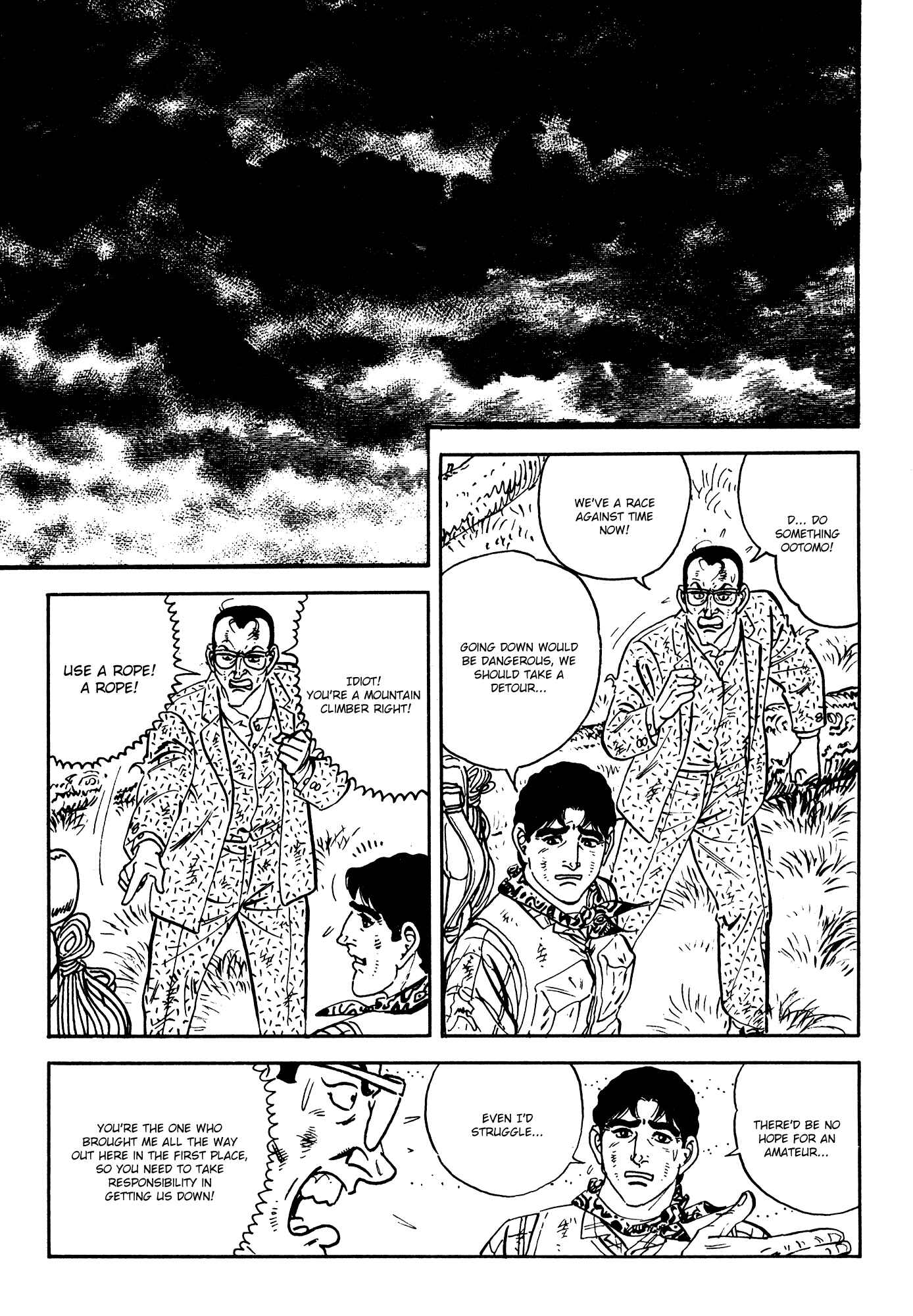 Page 76 Chapter 2 Breakdown
