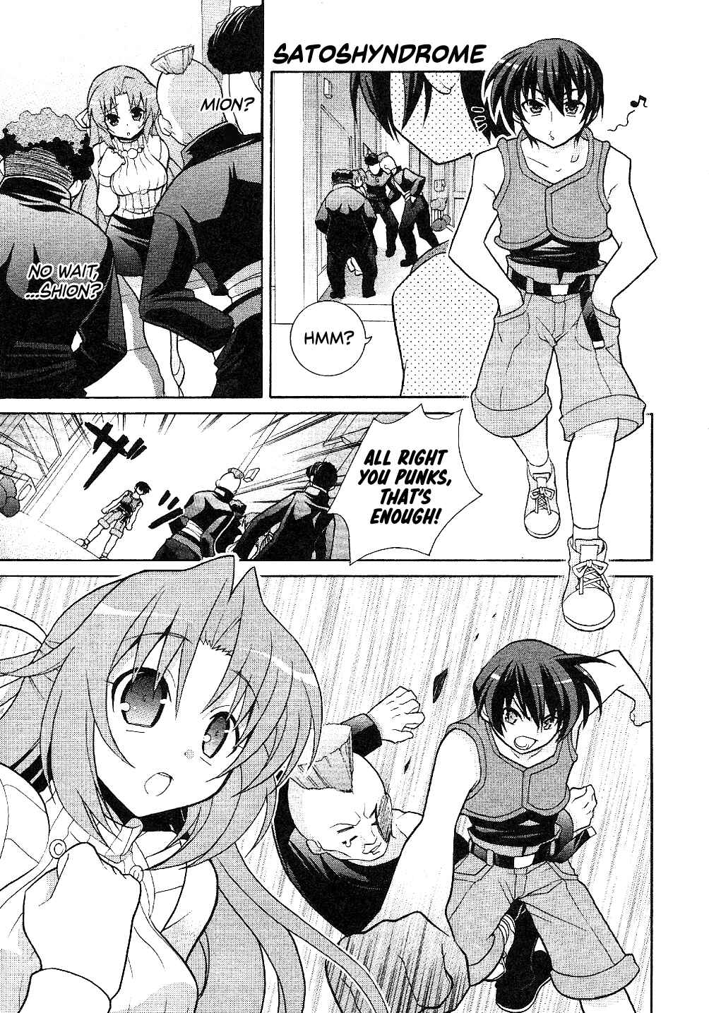 Page 1 Chapter 4 Higurashi no Naku Koro ni Shin Kitanshuu