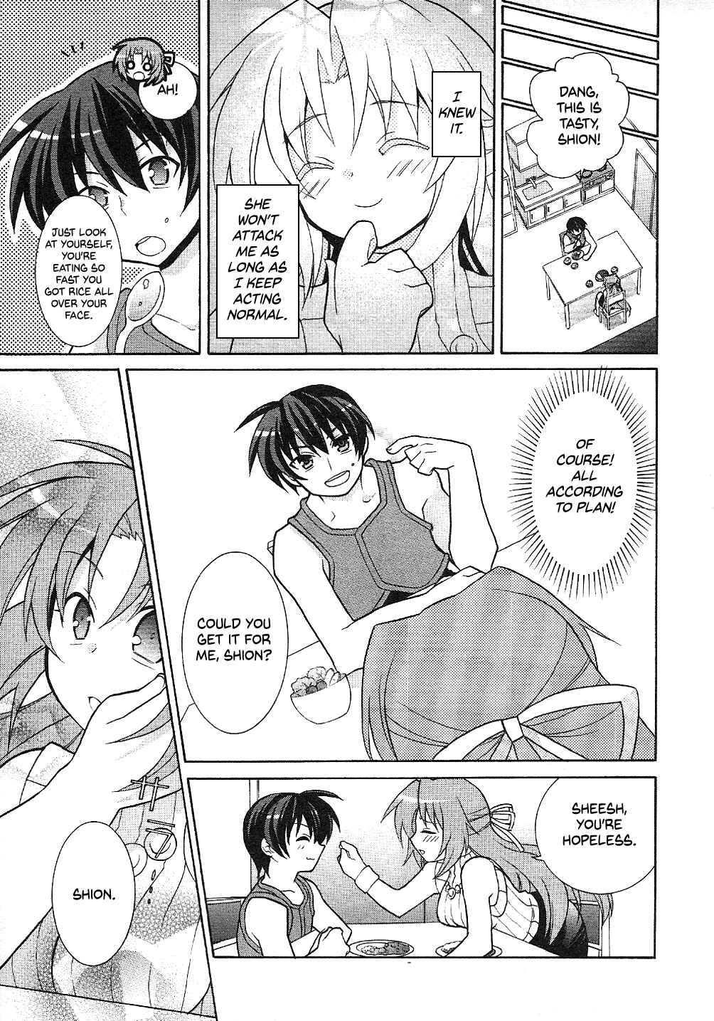 Page 11 Chapter 4 Higurashi no Naku Koro ni Shin Kitanshuu
