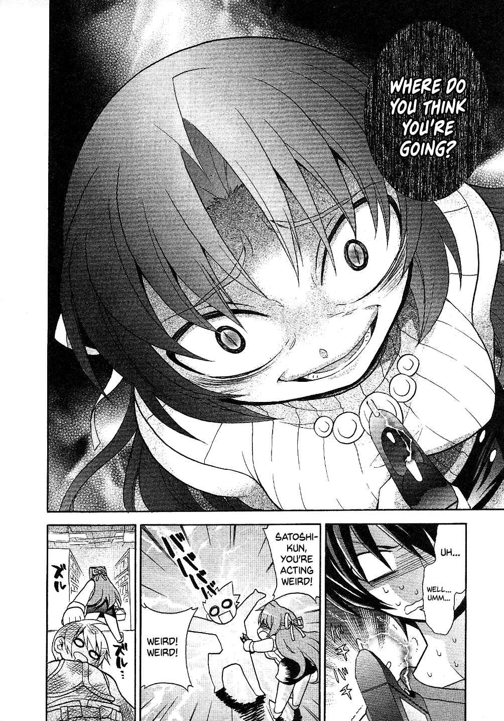Page 8 Chapter 4 Higurashi no Naku Koro ni Shin Kitanshuu