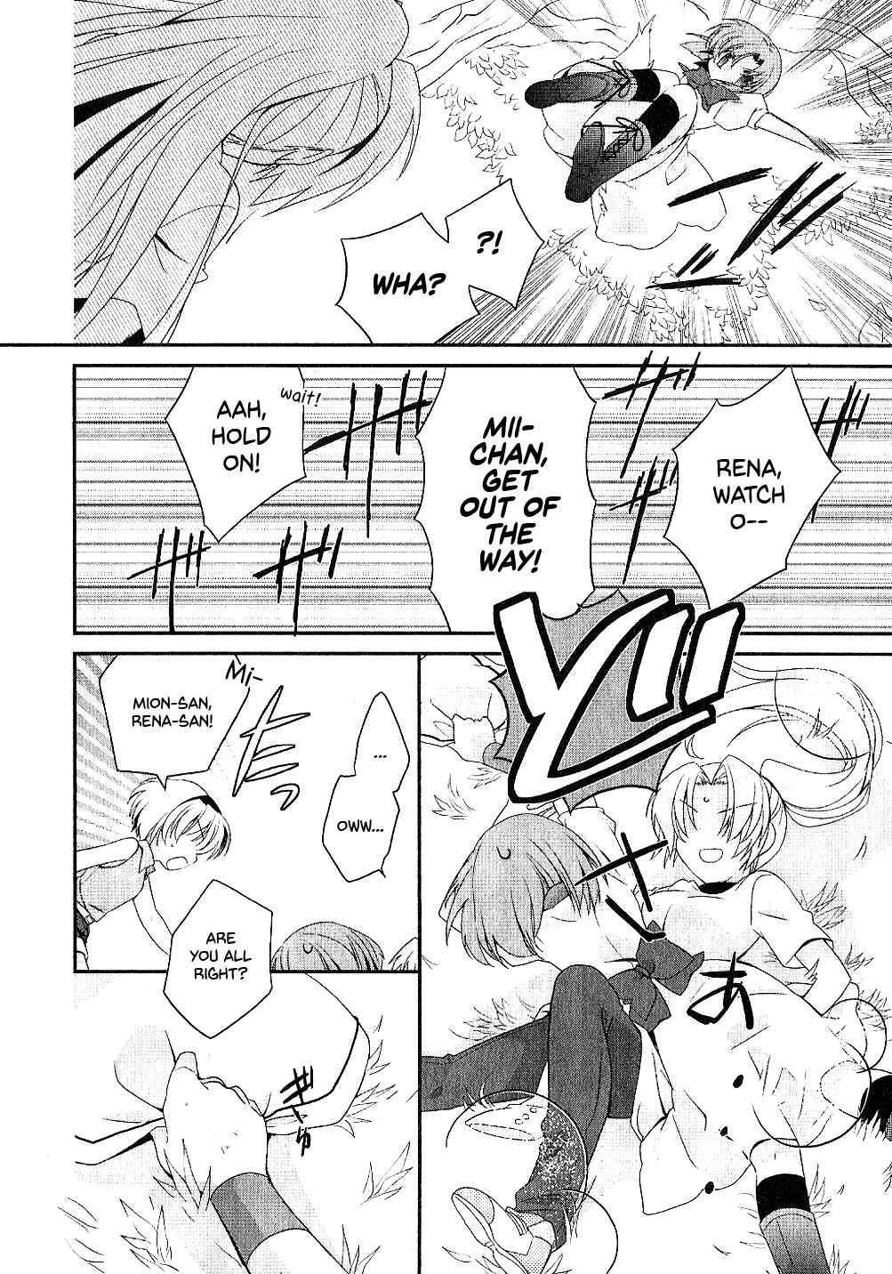 Page 10 Chapter 2 Higurashi no Naku Koro ni Shin Kitanshuu