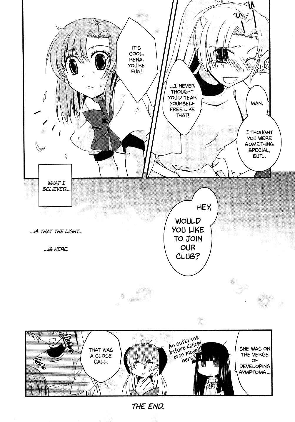 Page 12 Chapter 2 Higurashi no Naku Koro ni Shin Kitanshuu
