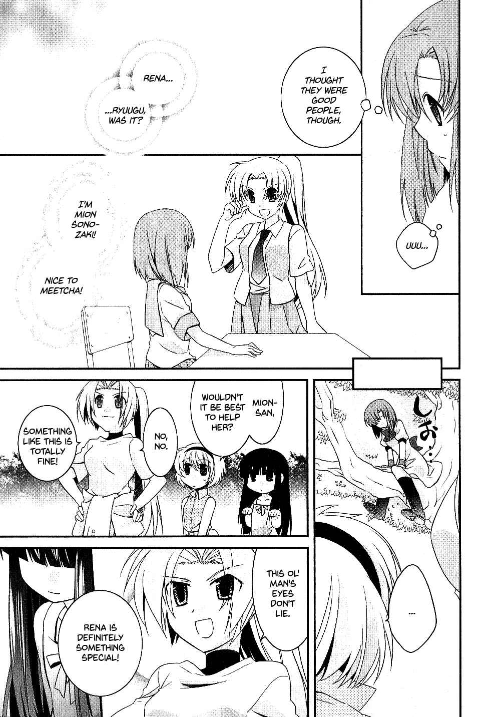 Page 3 Chapter 2 Higurashi no Naku Koro ni Shin Kitanshuu