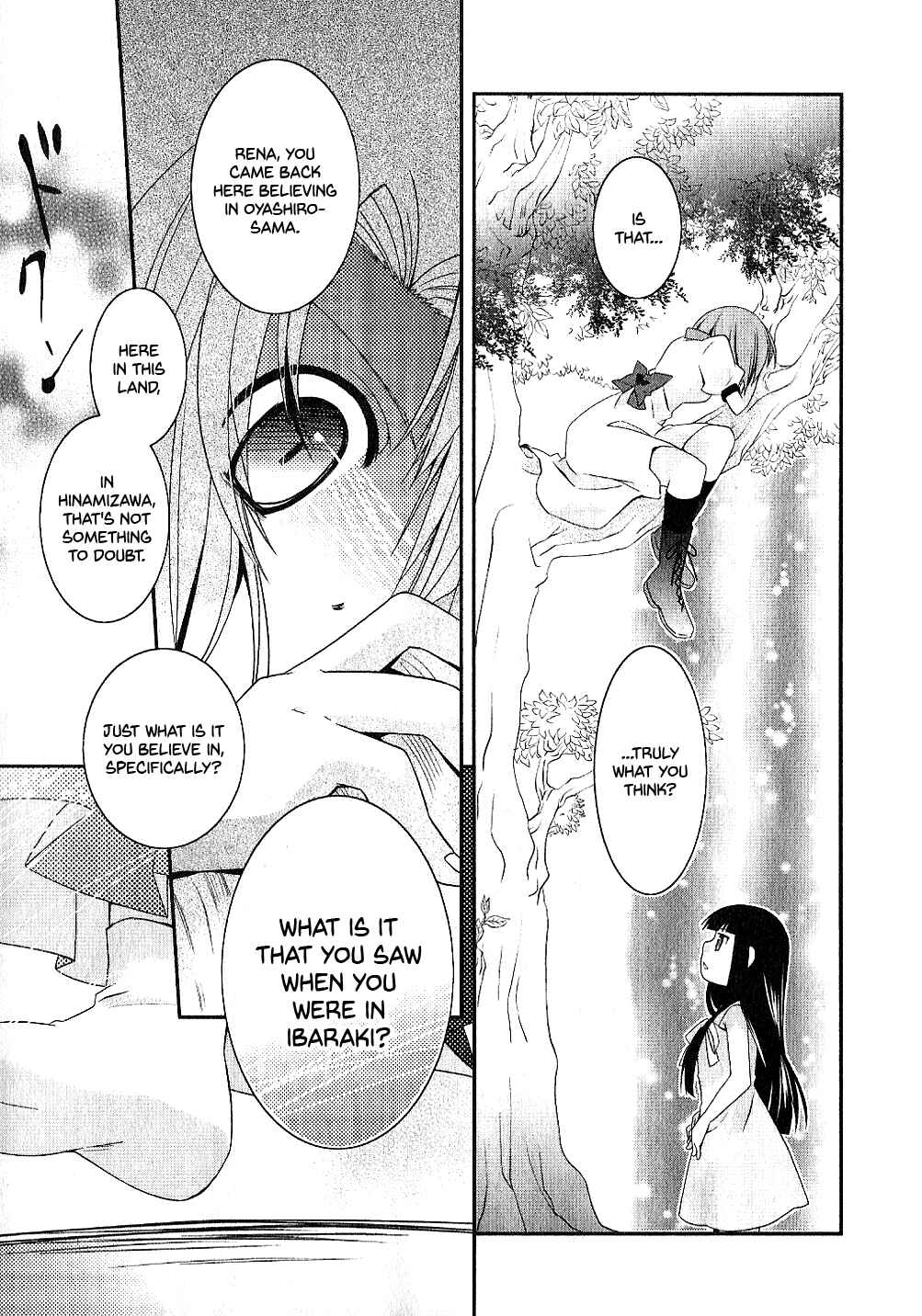 Page 7 Chapter 2 Higurashi no Naku Koro ni Shin Kitanshuu