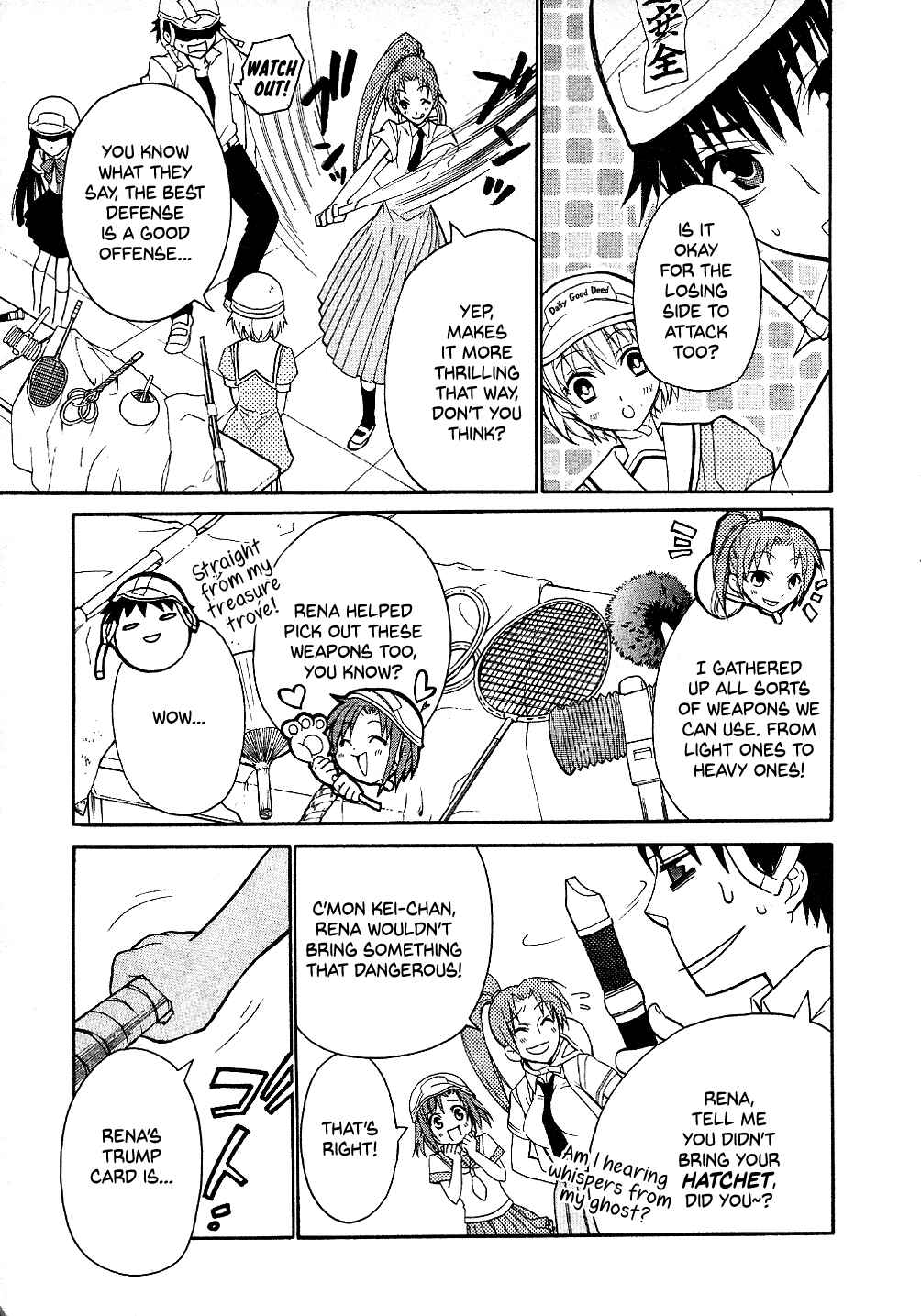 Page 5 Chapter 5 Higurashi no Naku Koro ni Shin Kitanshuu