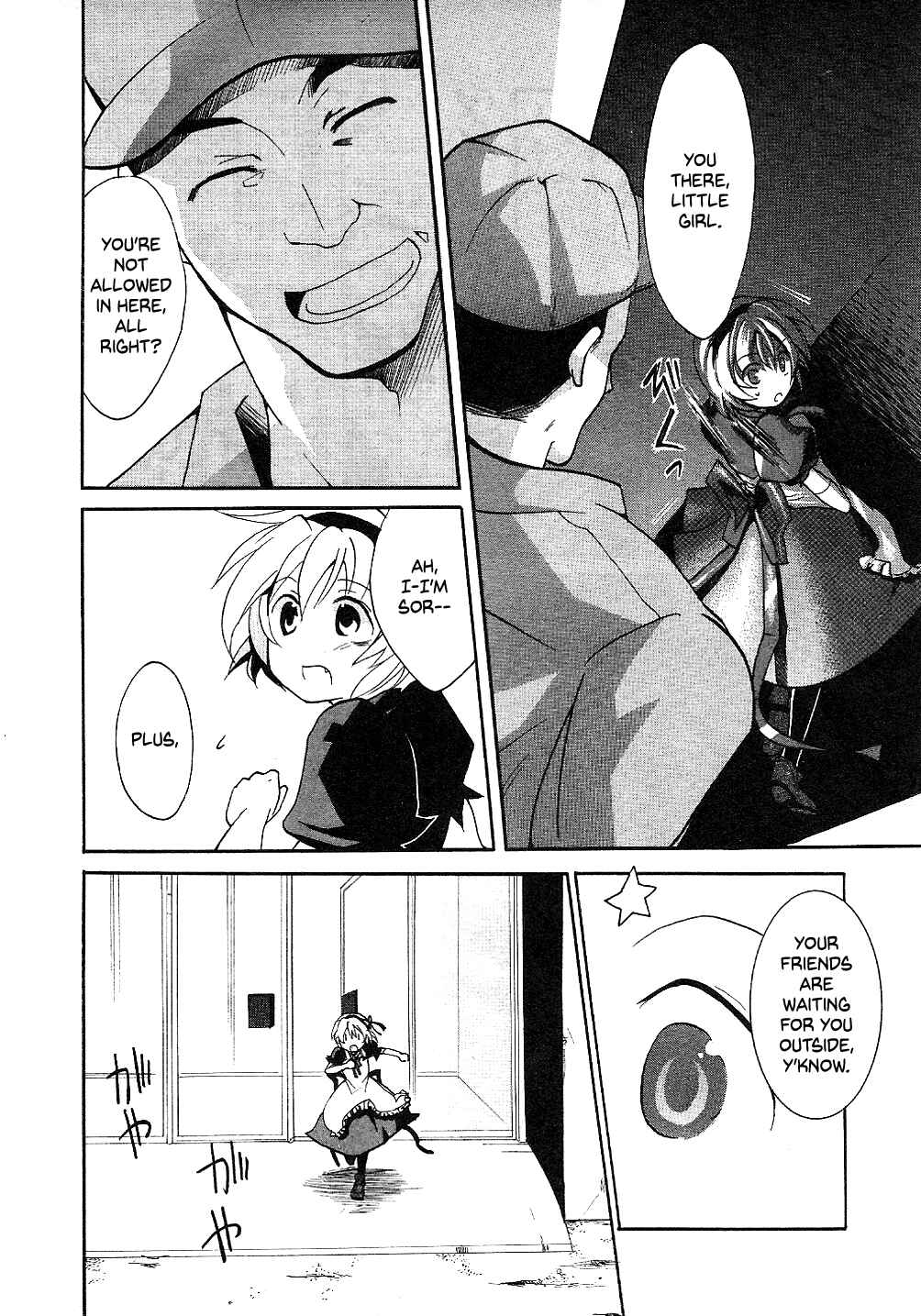 Page 10 Chapter 10 Higurashi no Naku Koro ni Shin Kitanshuu