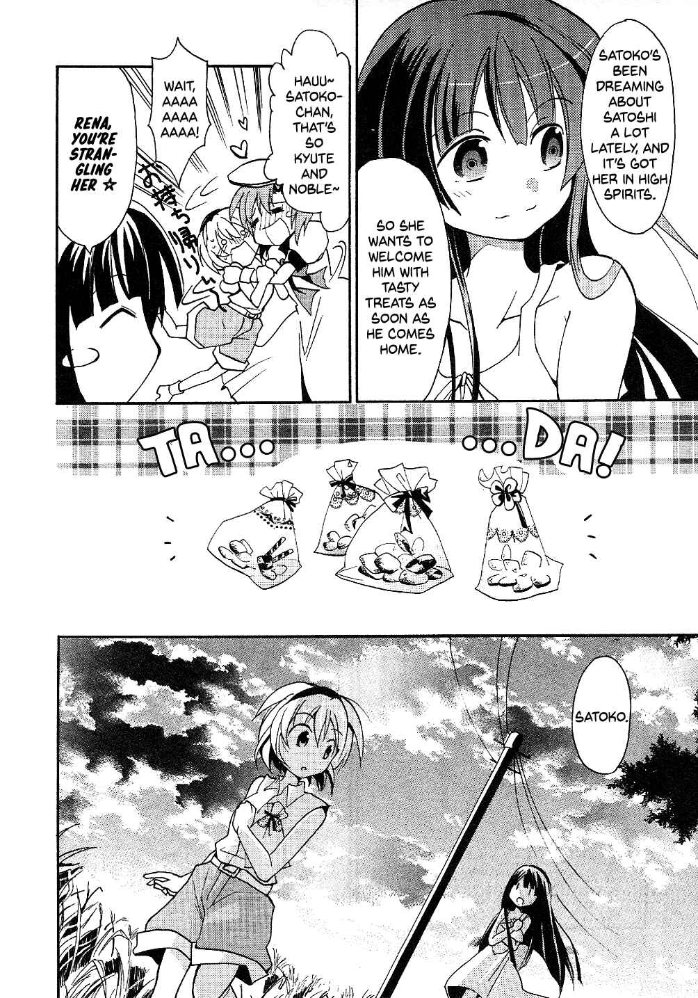 Page 14 Chapter 10 Higurashi no Naku Koro ni Shin Kitanshuu