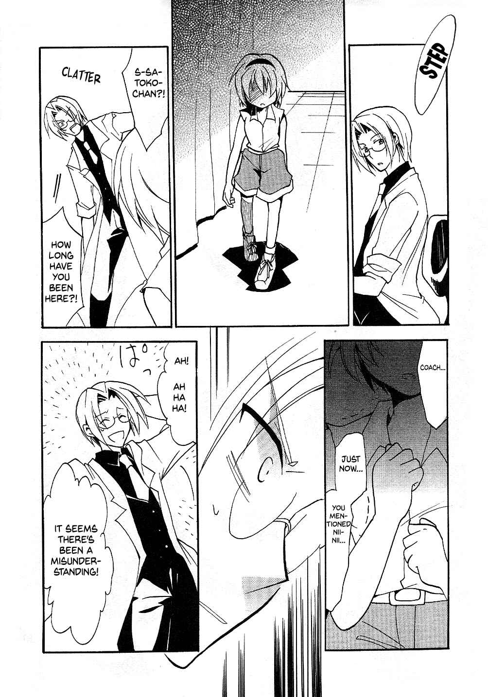 Page 28 Chapter 10 Higurashi no Naku Koro ni Shin Kitanshuu