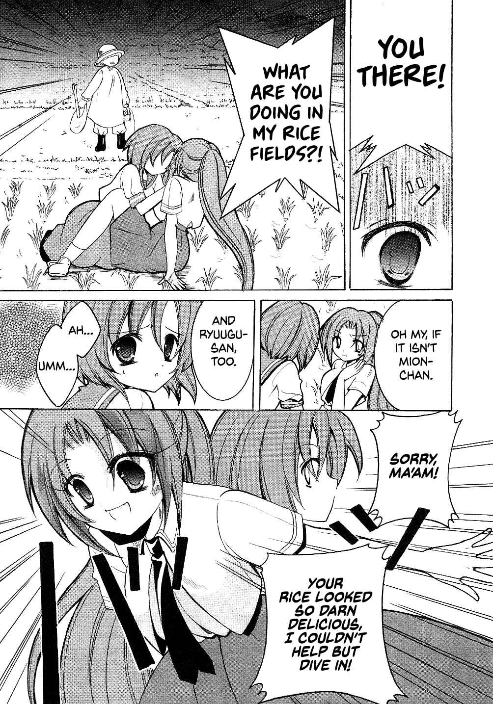 Page 15 Chapter 8 Higurashi no Naku Koro ni Shin Kitanshuu