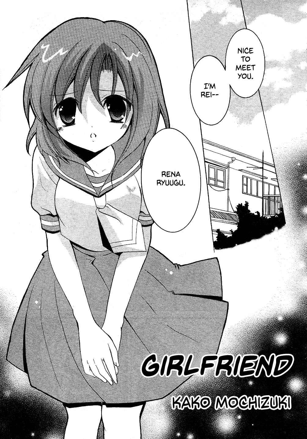 Page 3 Chapter 8 Higurashi no Naku Koro ni Shin Kitanshuu