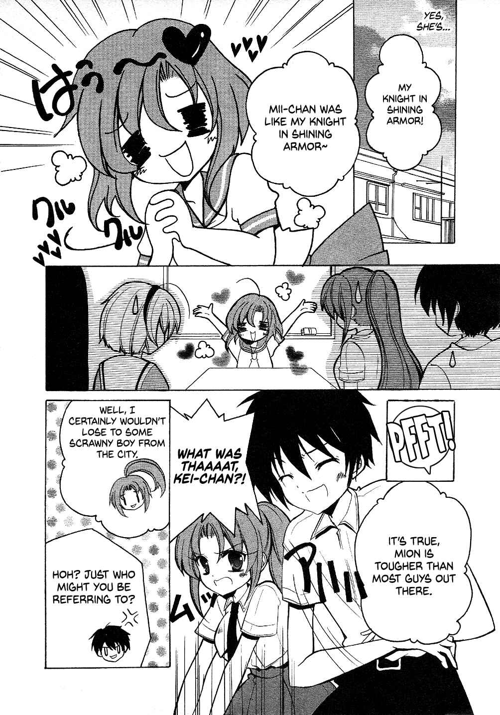 Page 6 Chapter 8 Higurashi no Naku Koro ni Shin Kitanshuu