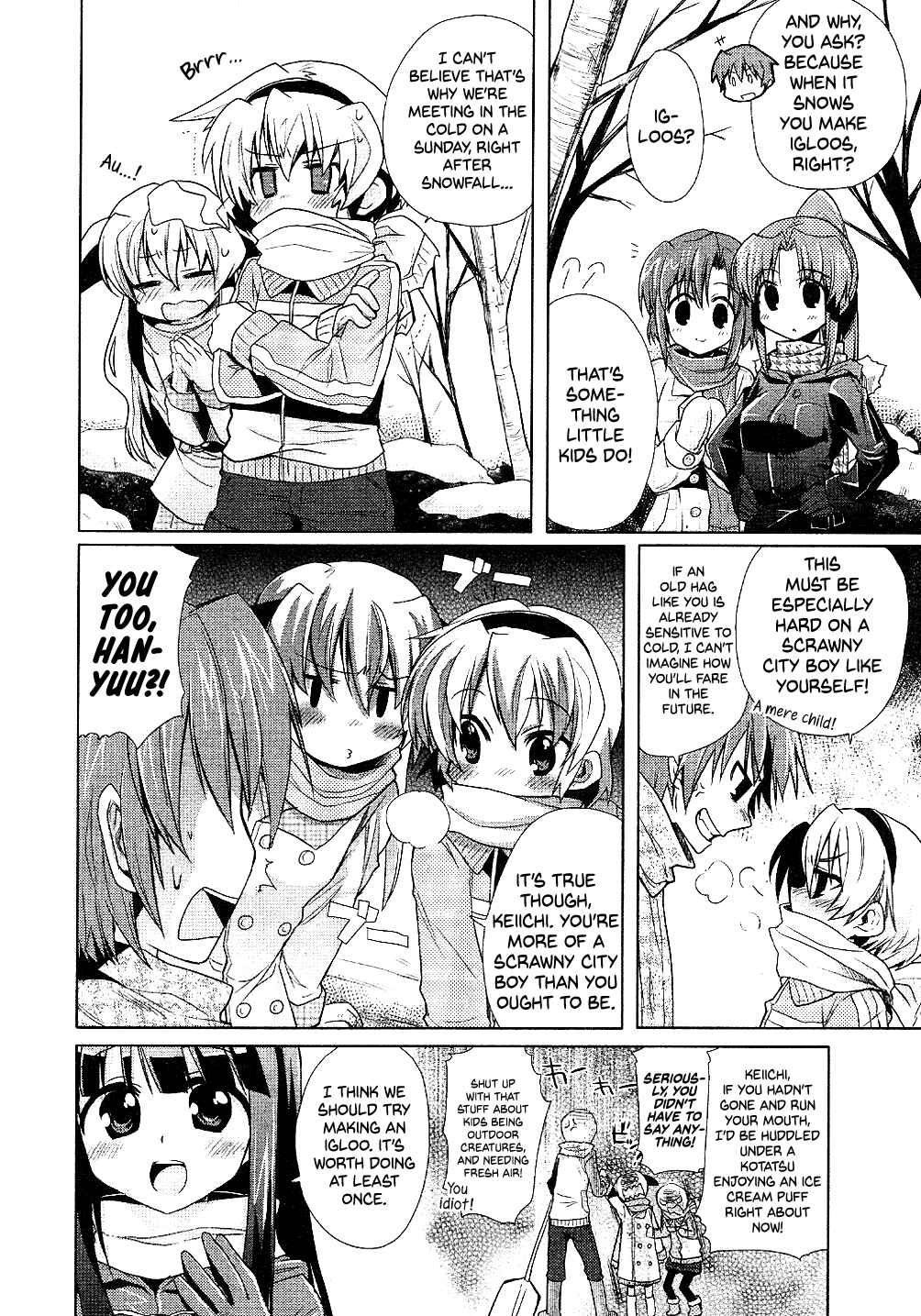 Page 2 Chapter 9 Higurashi no Naku Koro ni Shin Kitanshuu