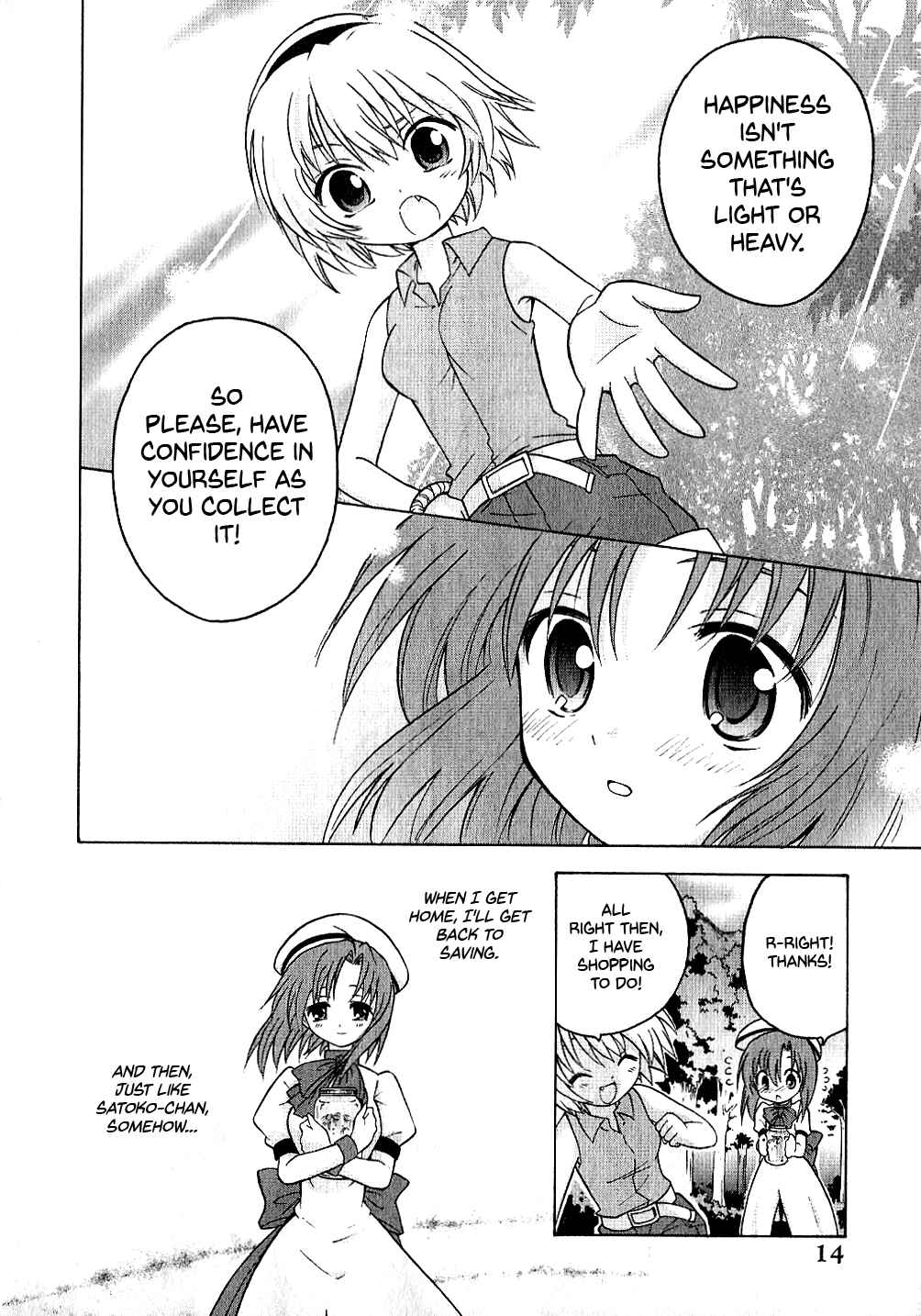 Page 14 Chapter 1 Higurashi no Naku Koro ni Shin Kitanshuu