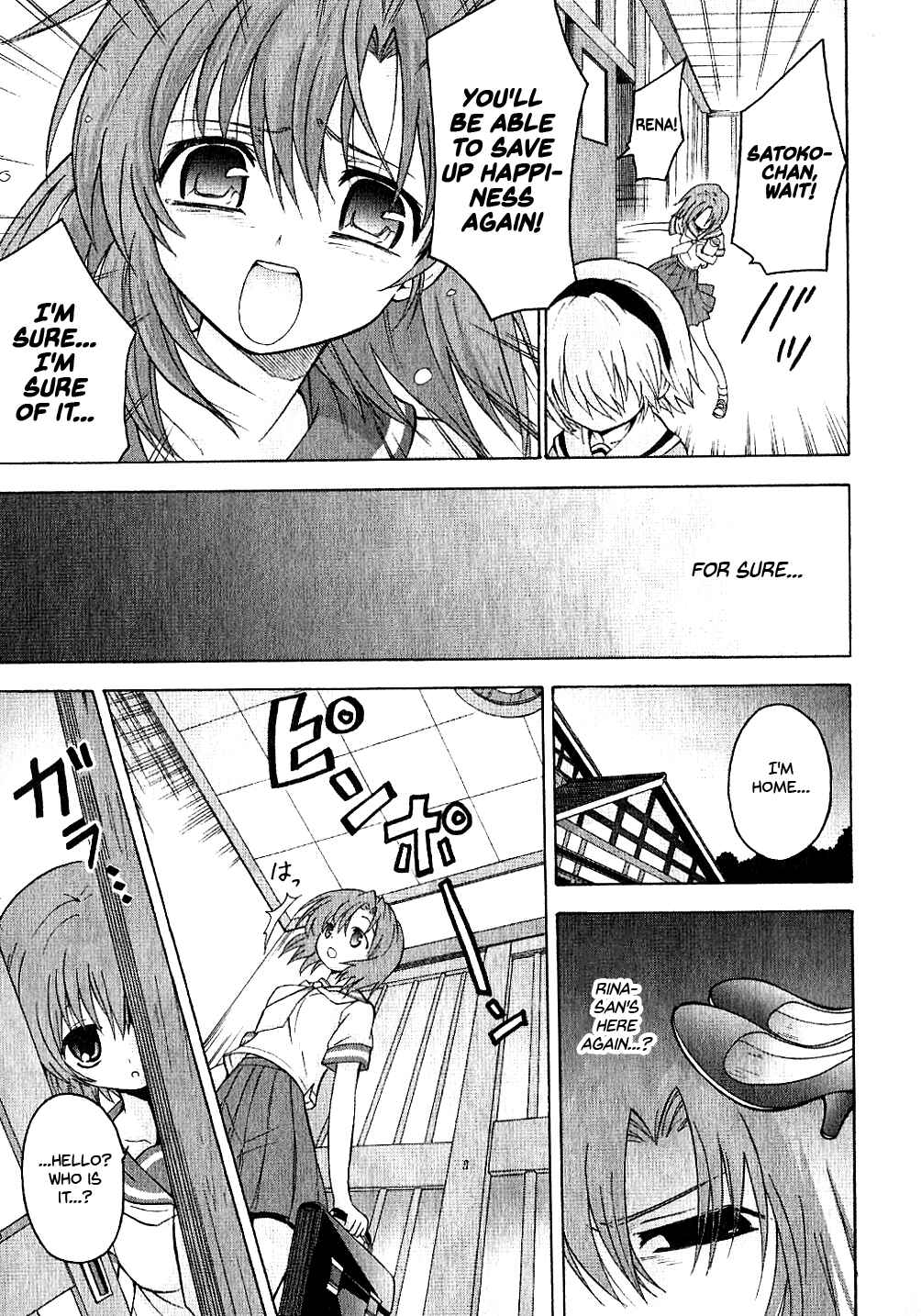 Page 19 Chapter 1 Higurashi no Naku Koro ni Shin Kitanshuu