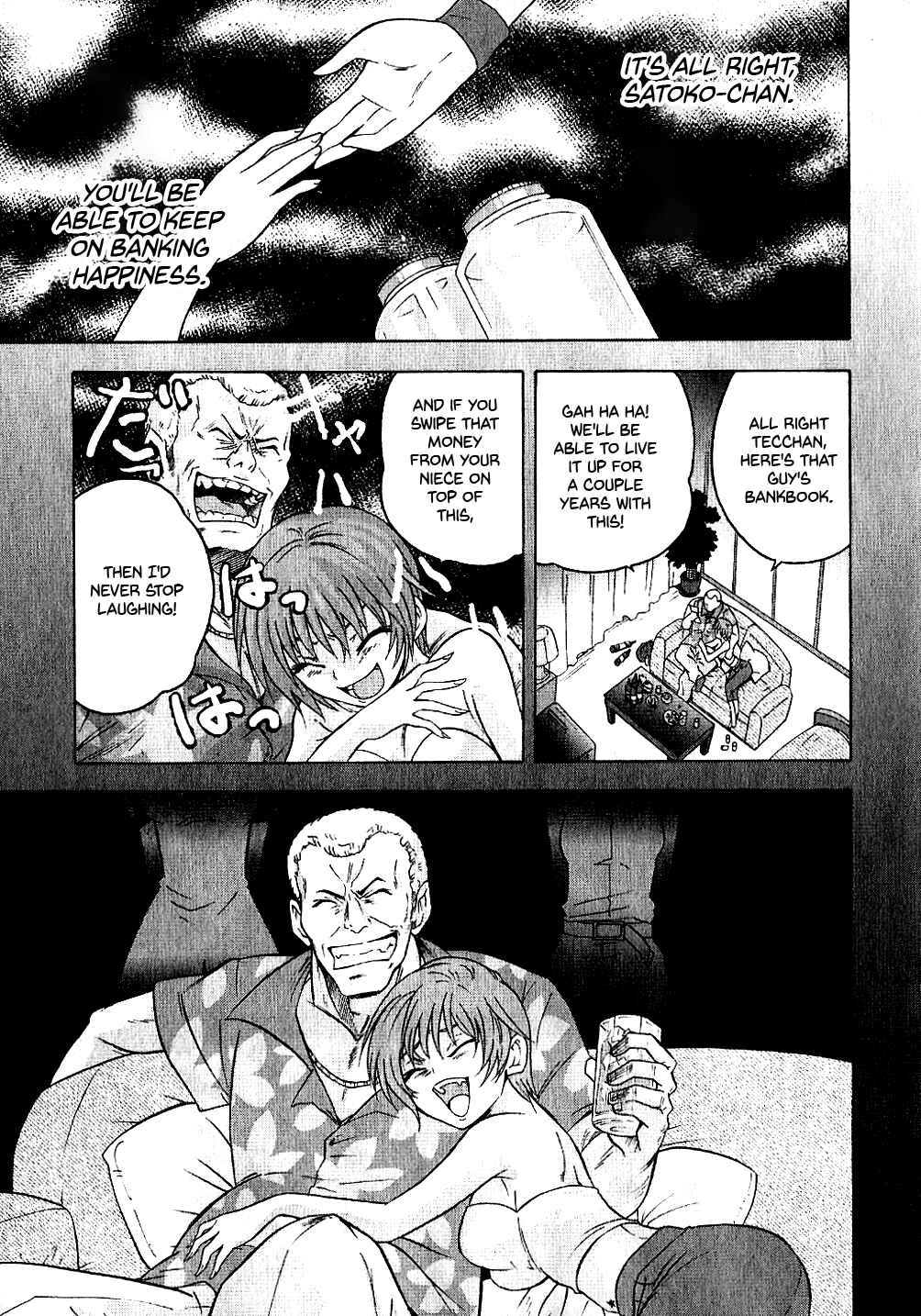 Page 23 Chapter 1 Higurashi no Naku Koro ni Shin Kitanshuu