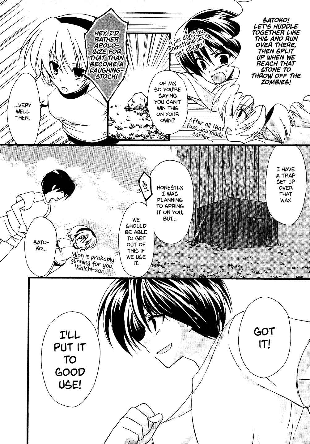 Page 10 Chapter 3 Higurashi no Naku Koro ni Shin Kitanshuu