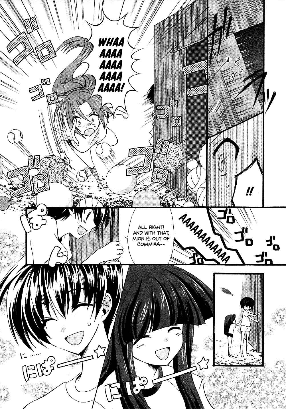 Page 12 Chapter 3 Higurashi no Naku Koro ni Shin Kitanshuu