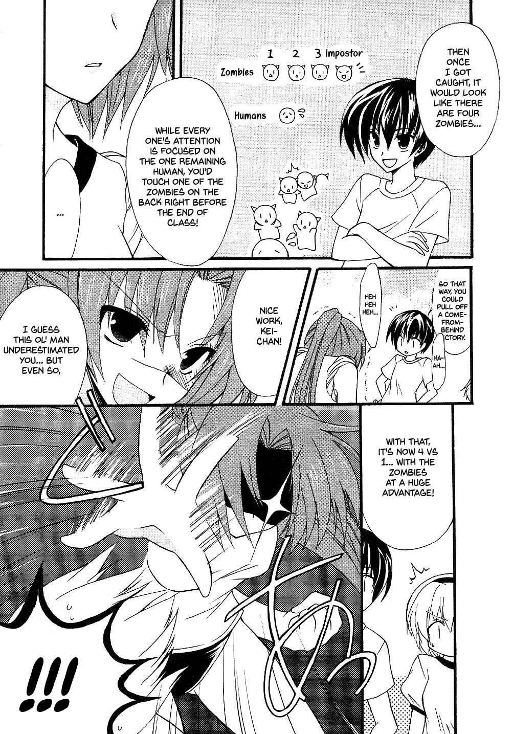 Page 15 Chapter 3 Higurashi no Naku Koro ni Shin Kitanshuu