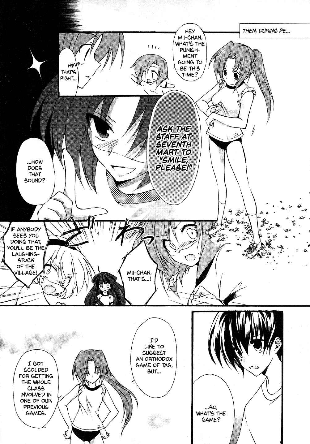 Page 2 Chapter 3 Higurashi no Naku Koro ni Shin Kitanshuu