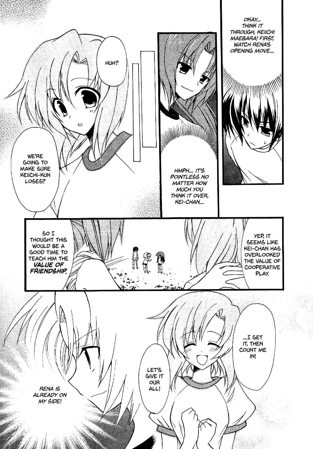 Page 5 Chapter 3 Higurashi no Naku Koro ni Shin Kitanshuu