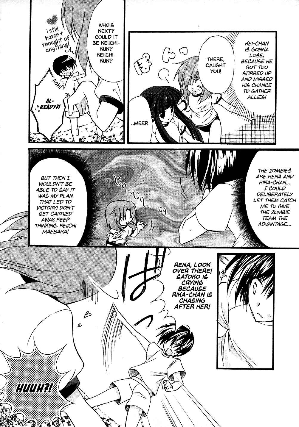 Page 6 Chapter 3 Higurashi no Naku Koro ni Shin Kitanshuu