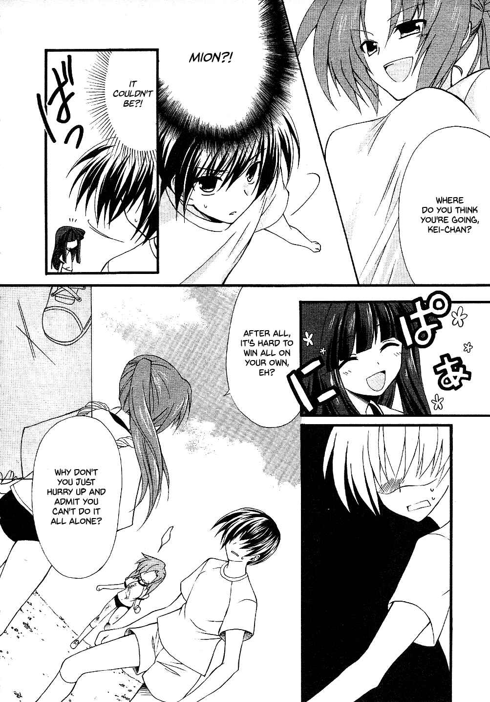 Page 8 Chapter 3 Higurashi no Naku Koro ni Shin Kitanshuu