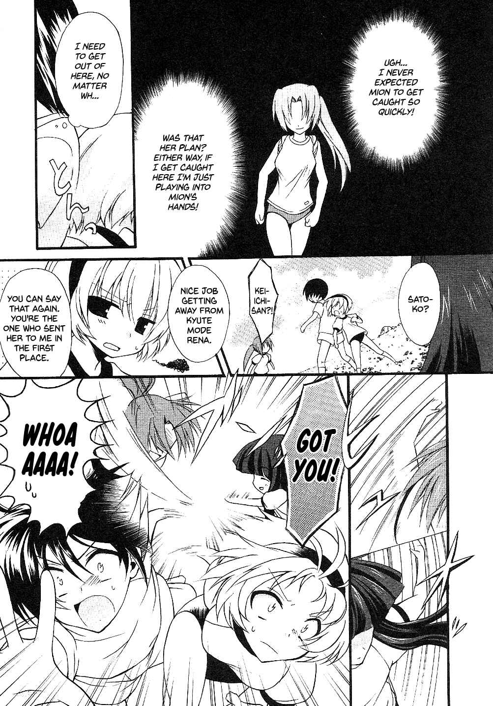 Page 9 Chapter 3 Higurashi no Naku Koro ni Shin Kitanshuu