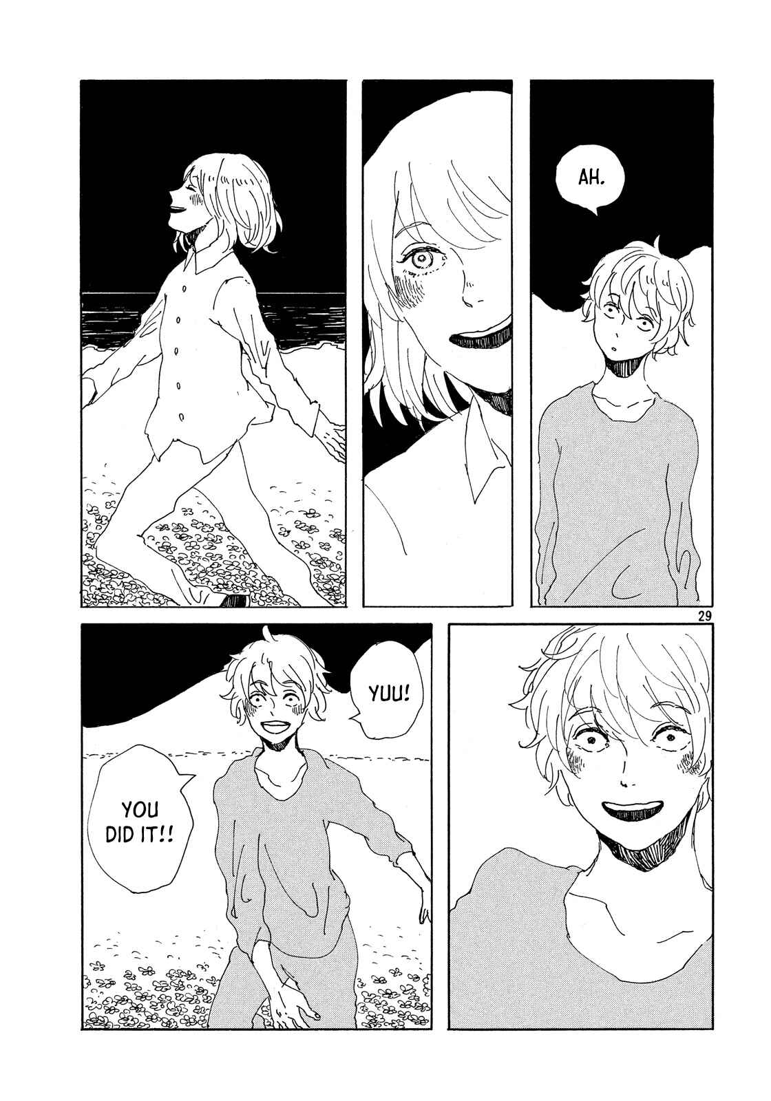 Page 29 Chapter Unknown_8eae Waltzing at Sanzu River