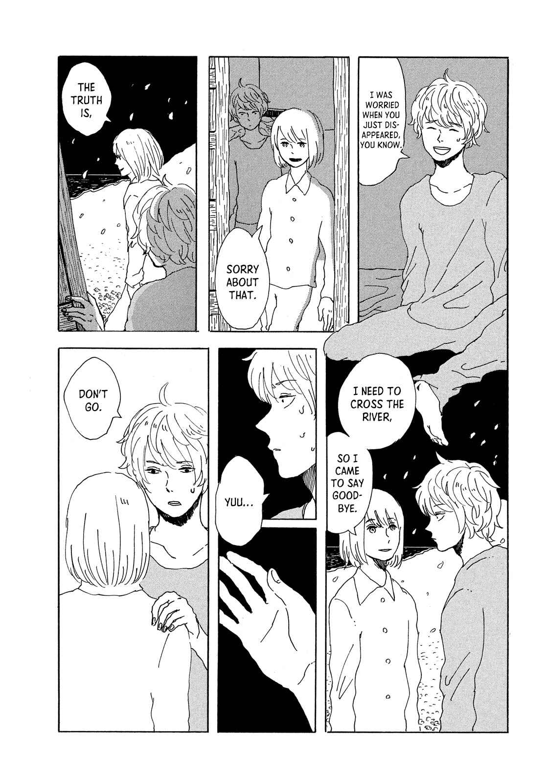 Page 33 Chapter Unknown_8eae Waltzing at Sanzu River