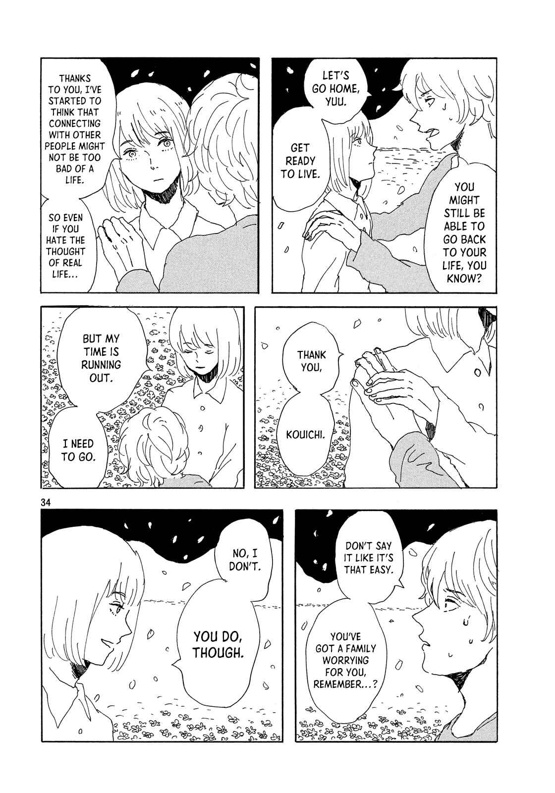 Page 34 Chapter Unknown_8eae Waltzing at Sanzu River