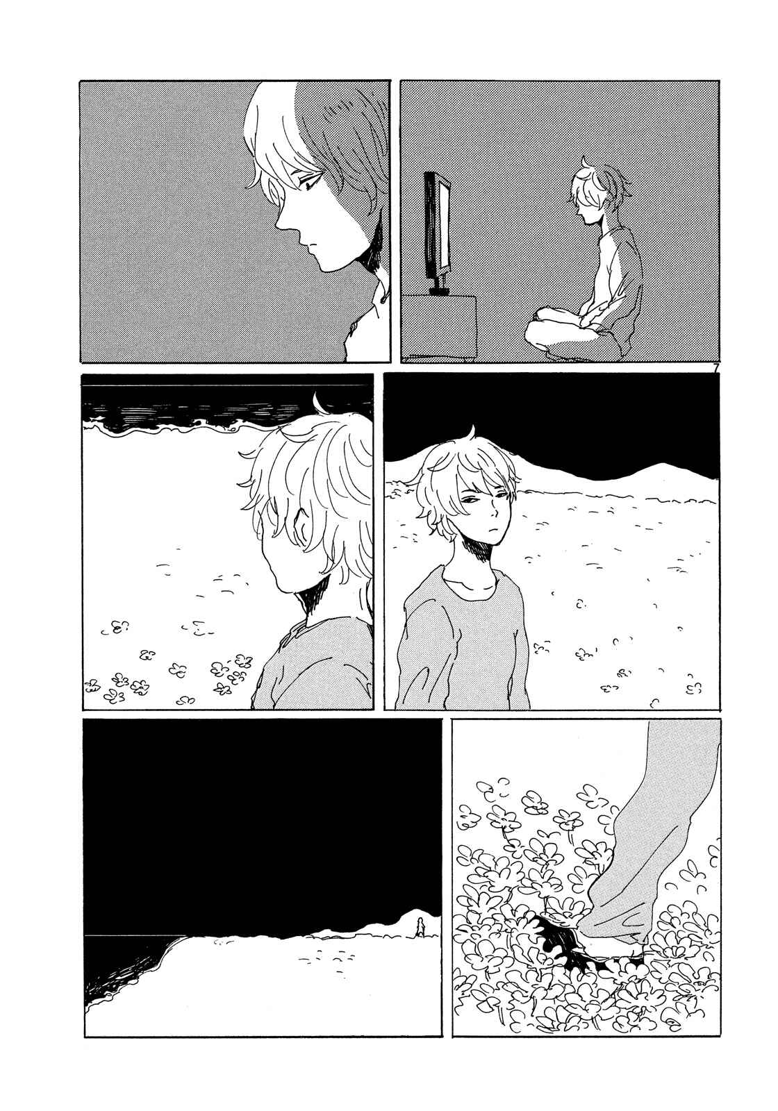 Page 7 Chapter Unknown_8eae Waltzing at Sanzu River